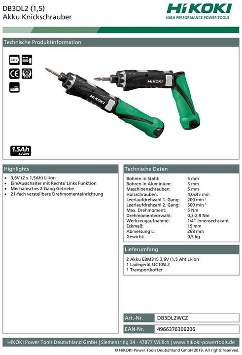 Actual product image Hikoki DB3DL2 (Rechargeable battery operated)