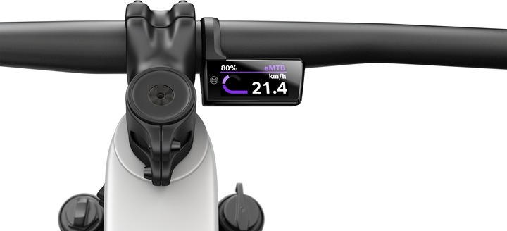 Image du produit Bosch eBike Kit de mise à niveau Purion 400 BHU3500 35.0mm (Écran)