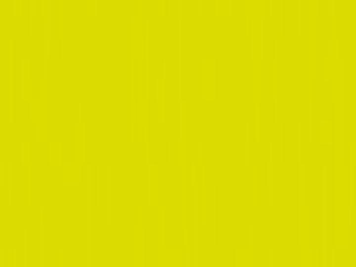 Valeurs nutritives et ingrédients Clairefontaine Trophée (80 g/m², 500 x, A4)