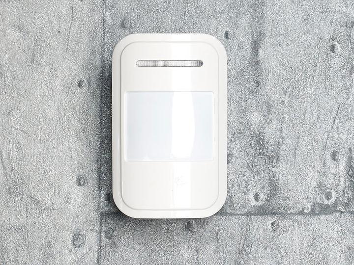 Actual product image VisorTech Wireless PIR motion detector for alarm system XMD-4200/4400.pro/5400.wifi (150 m)