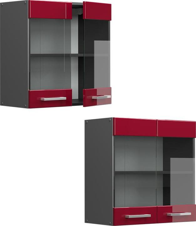 Immagine prodotto Vicco R-Line (60 x 31 x 60 cm)