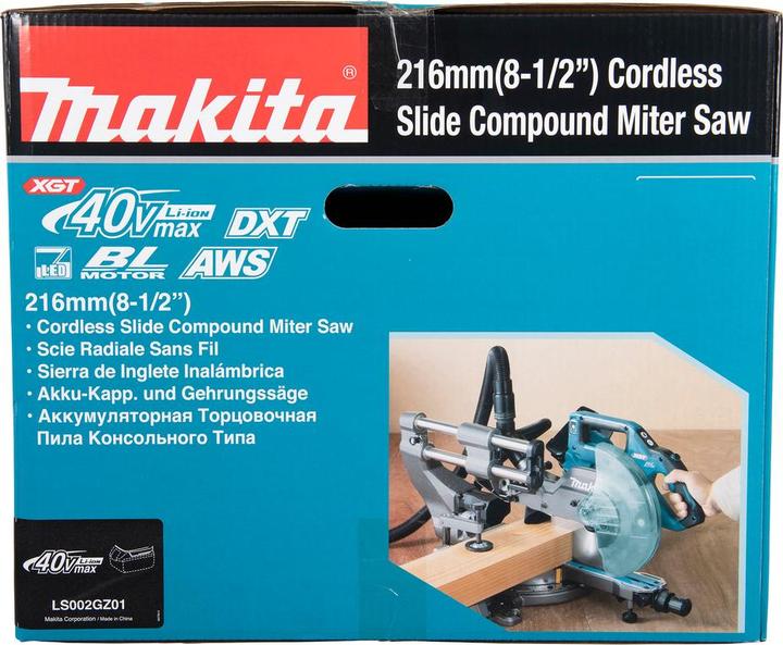 Produktbild Makita LS002GZ01
