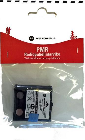 Immagine prodotto Motorola Batteria di ricambio PMR00242