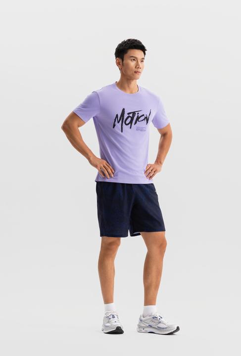 Produktbild Domyos Shorts 120 Herren schnelltrocknend - marineblau (M)