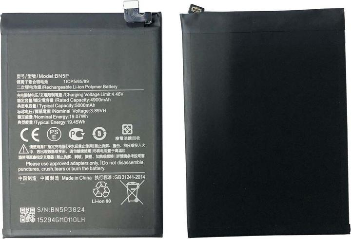 Produktbild Xiaomi Redmi Note 13 Battery