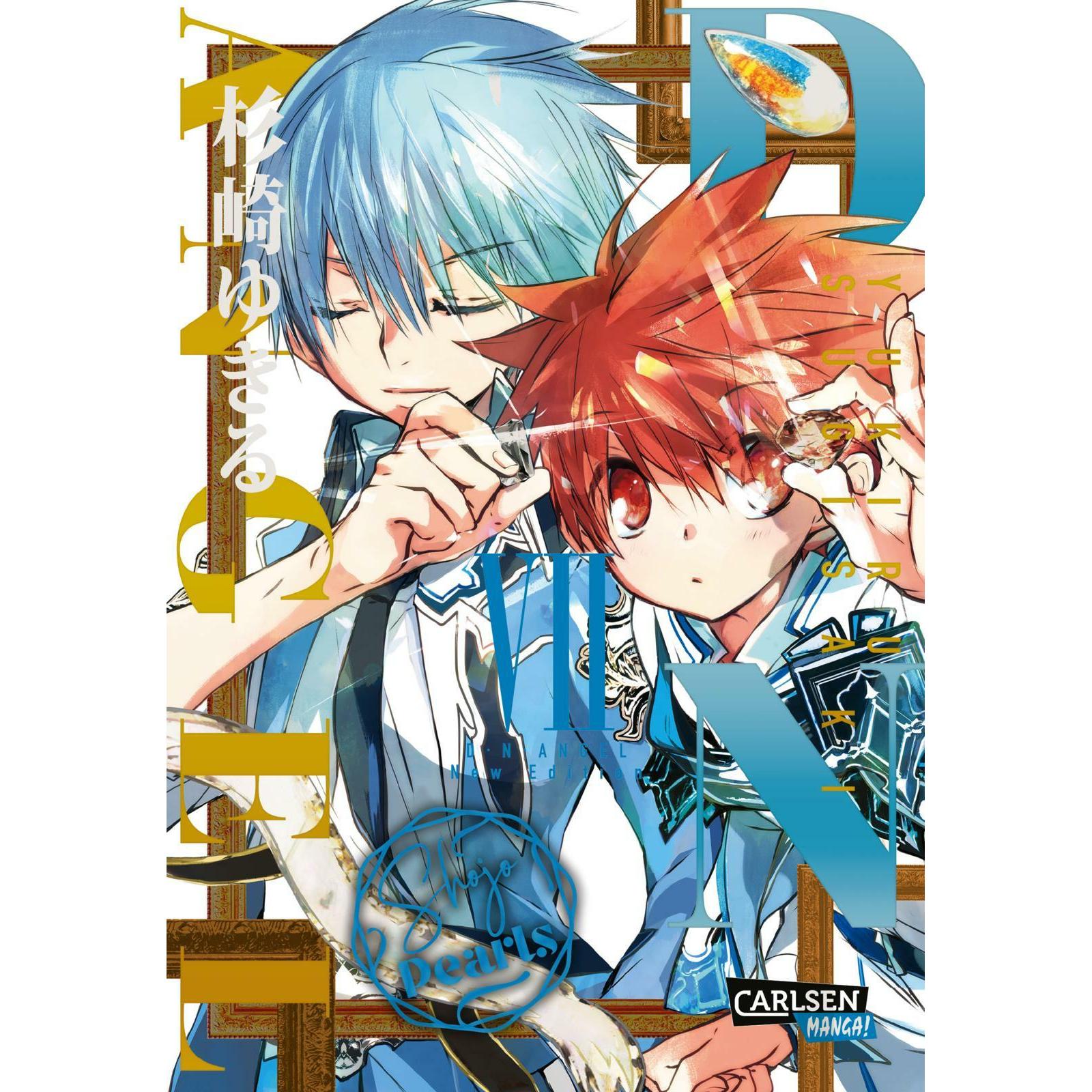 D.N. Angel Pearls 7, Belletristik von Yukiru Sugisaki