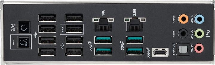 Produktbild ASUS PRO WS W790-ACE (LGA 4677, Intel W790, SSI CEB)