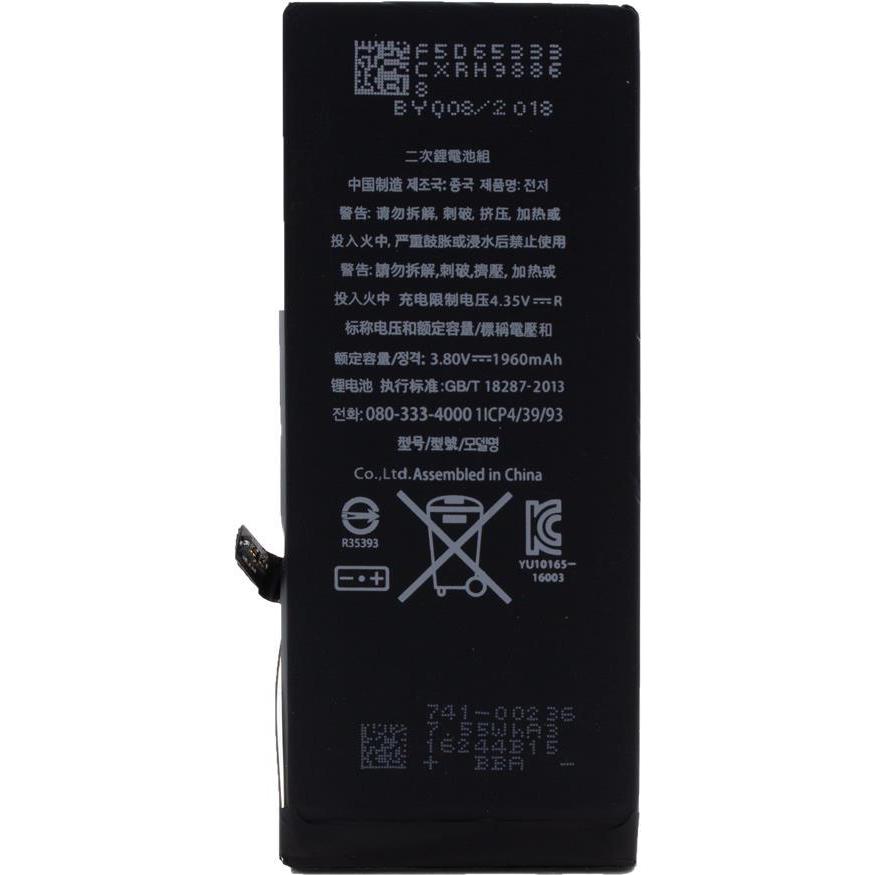 Thumbnail - cyoo Battery, Smartphone Akku