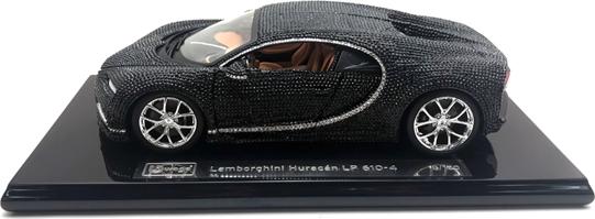 Actual product image Bburago Bugatti Chiron