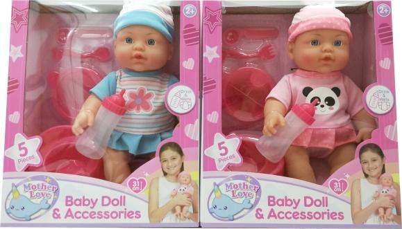 Produktbild Mother love Doll 31Cm Hard Body Drink/Plas8825