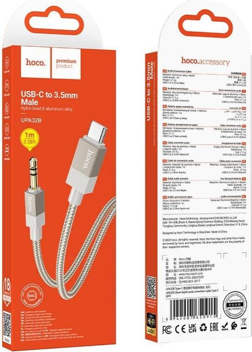 Actual product image Hoco Cable Cable AUX Jack 3,5 mm (male) to USB C (male) 1 m UPA32B gold (1 m)