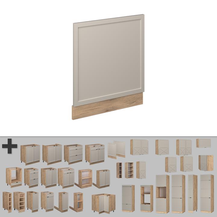 Produktbild Vicco Frontblende Fame-Line