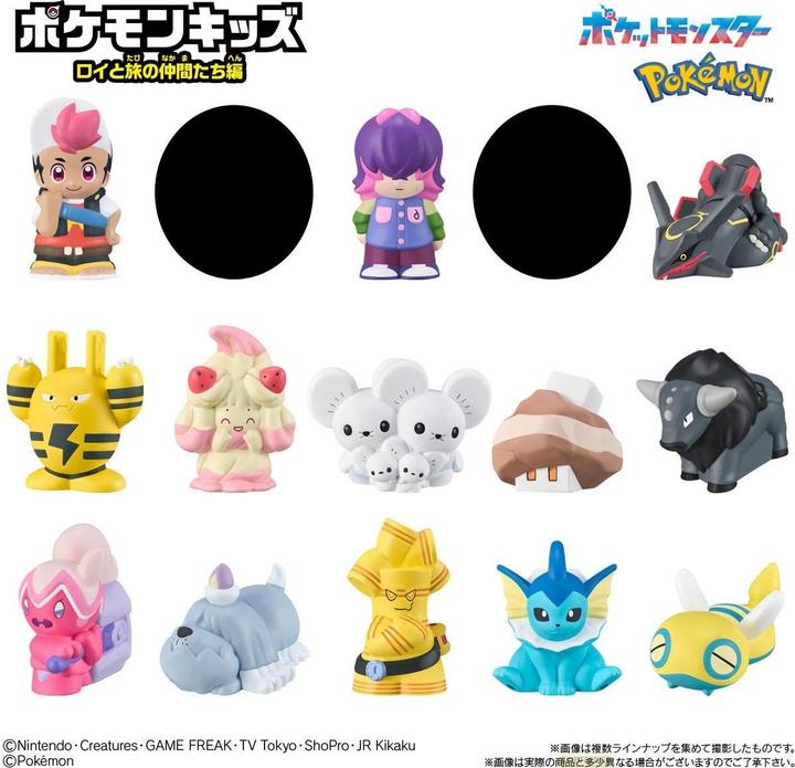 Produktbild Bandai Pokemon - Roy And His Traveling Companions