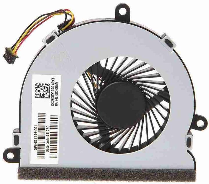 Produktbild HP Thermal FAN 125W-65W kit 28mm