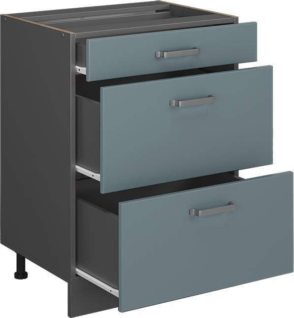 Actual product image Vicco R-Line (60 x 46 x 81.5 cm)