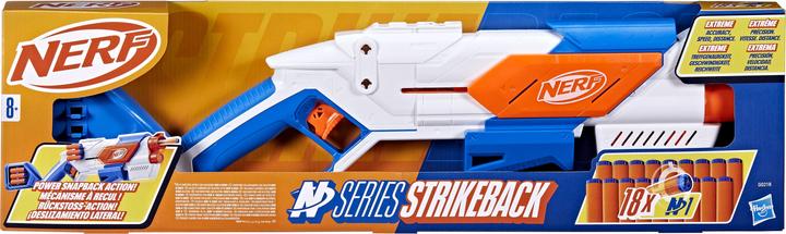 Produktbild Hasbro Ner N Series Strikeback