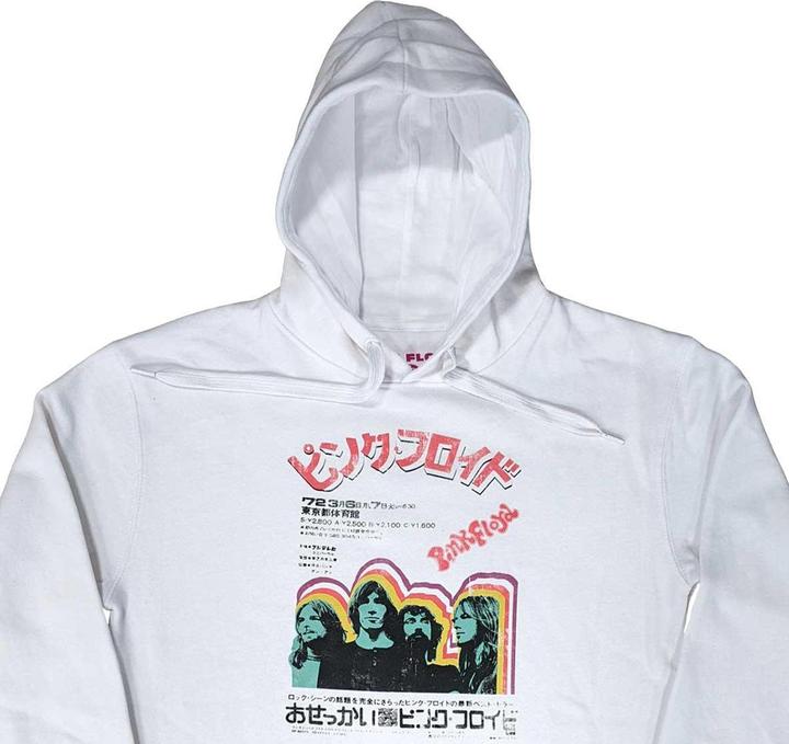 Immagine prodotto Music Brand Felpa con cappuccio da accostare (XL)