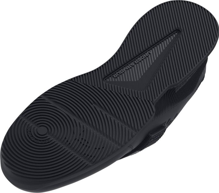 Produktbild Under Armour UA Reign Lifter