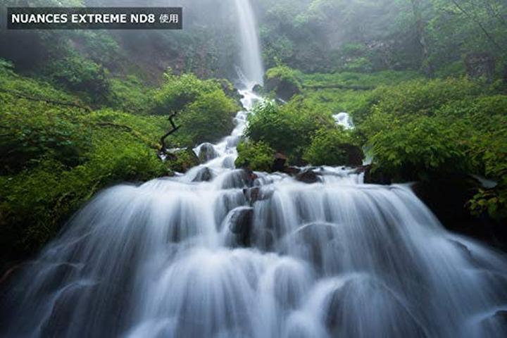 Image du produit Cokin NUANCES Extreme ND8 3 f stops X series (Filtre gris neutre, 112 mm)