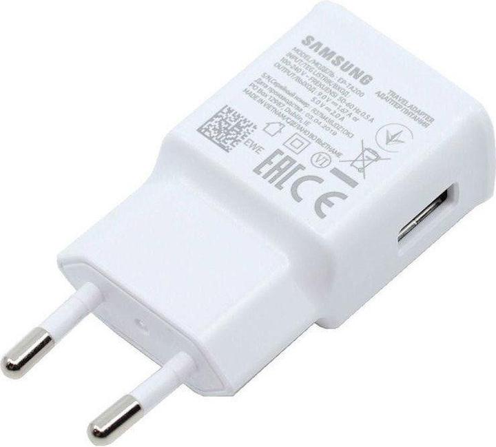 Image du produit Samsung EP-TA200EWE (15 W, 1 portion)