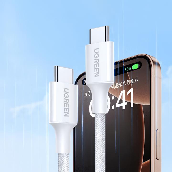 Actual product image Ugreen - Data Cable L501 (35219) - USB-C to USB-C, 3A, 60W, 2m, Nylon - White (2 m, 60 W)