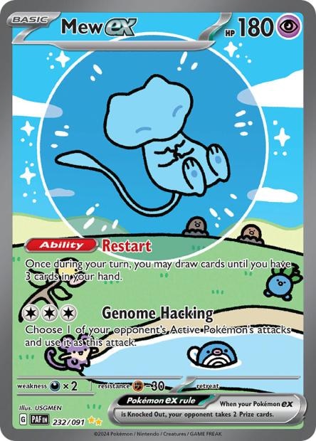 Produktbild Pokémon Paldean Fates (Englisch, Booster Display)
