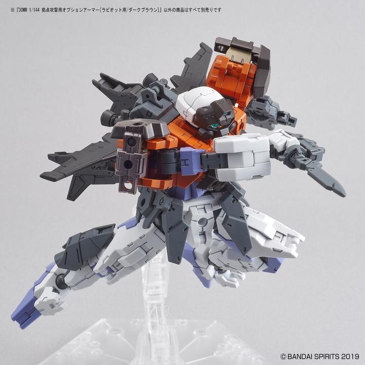 Produktbild Bandai Action Base 1 Schwarz