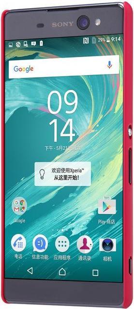 Produktbild Nillkin Super Frosted Shield Series (Sony Xperia XA Ultra)