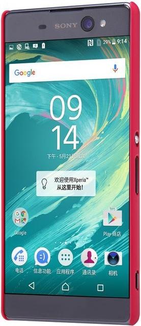 Actual product image Nillkin Super Frosted Shield Series (Sony Xperia XA Ultra)