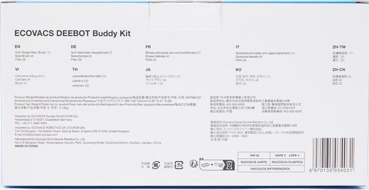 Produktbild Ecovacs Standard Service Kit for N30 PRO Omni: Replacement Brushes and Filters