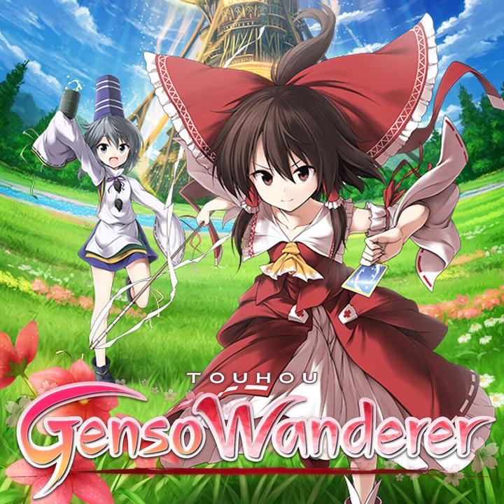 Produktbild NIS Touhou Genso Wanderer (PS4)
