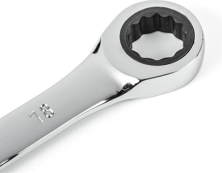 Produktbild SATA 8 Tlg. Ratschen-Ringmaulschlüssel Set - 10, 11, 12, 13, 14, 15, 17, 19 mm (19 mm, 12 mm, 14 mm, 16 mm, 10  mm, 18 mm, 17 mm, 11 mm, 15 mm, 13 mm)