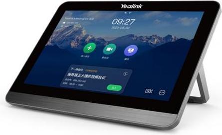 Produktbild Yealink Touch Panel CTP18