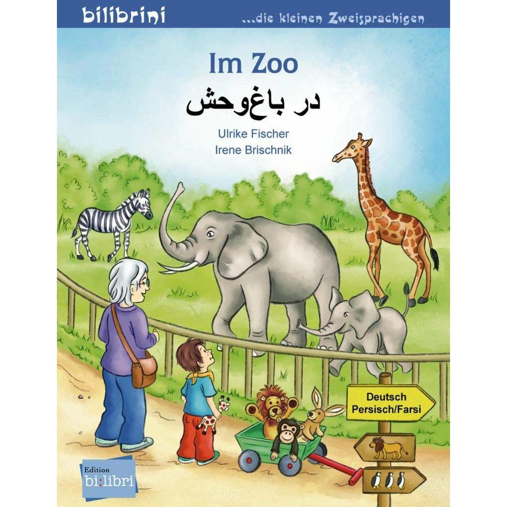 Im Zoo. Kinderbuch Deutsch-Persisch/Farsi, Kinderbücher von Irene Brischnik, Ulrike Fischer