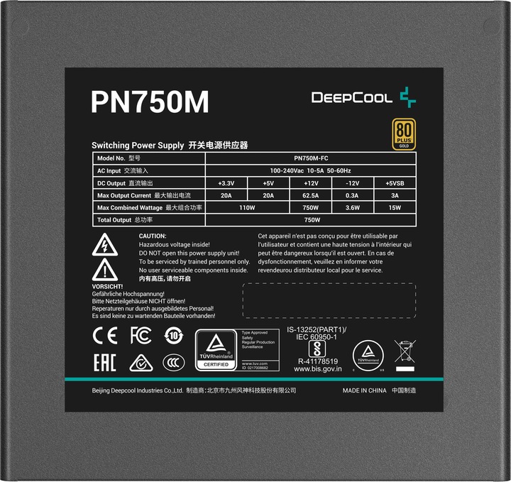 Image du produit Deepcool FUENTE DE ALIMENTACION ATX 750W PN750-M (750 W)