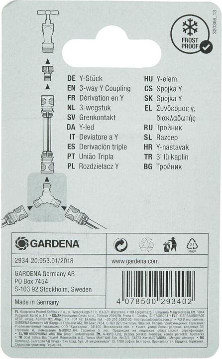 Actual product image Gardena Y-piece (Multi-coupling, 13 mm)