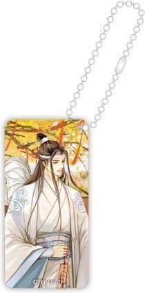Sakami Grandmaster of Demonic Cultivation Autumn Season Series Acryl Domino Schlüsselanhänger Lan Wangji 6