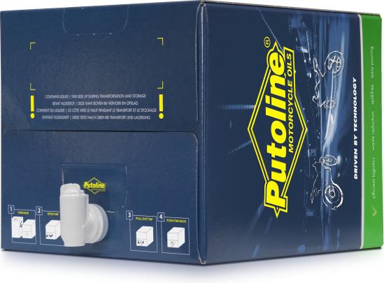 Actual product image Putoline 20L Ultracool 12 (20 l)