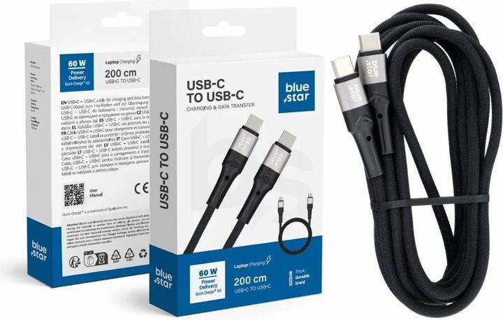Produktbild USB-C / USB-C 60W Kabel (2 m, 60 W)