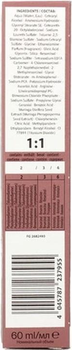 Actual product image Schwarzkopf Professional Igora Color 10 - 7-00 Medium Blond Natural Extra (7-00 Medium blonde nature extra)