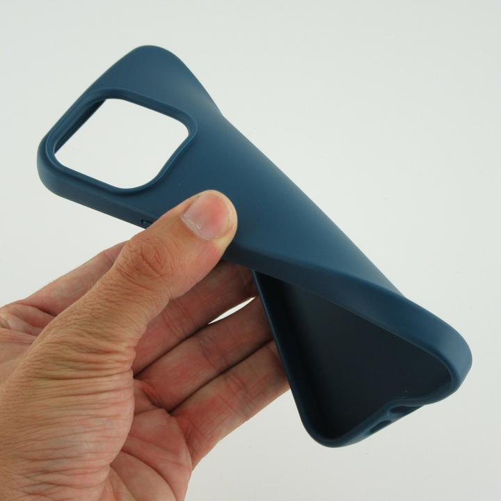 Image du produit PhoneLook Coque Bio Eco-Friendly (Apple iPhone 16 Pro Max)