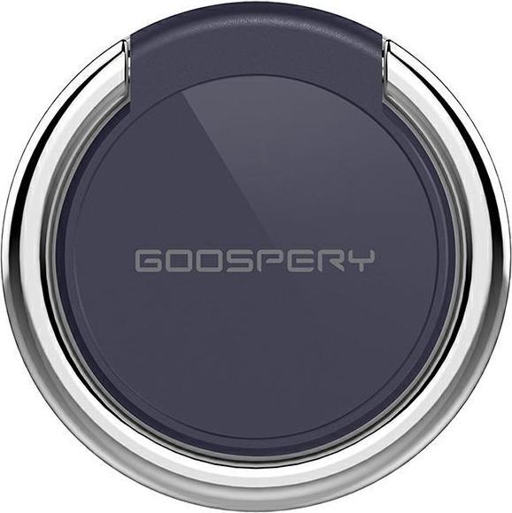 Immagine prodotto anello uchwyt czarny/srebrny / nero/argento