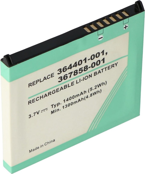 Image du produit HP Batterie iPAQ RX3000