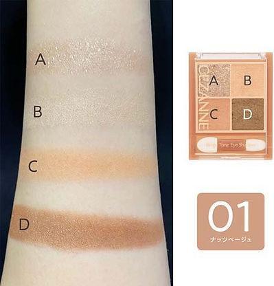 Produktbild Cezanne Beige Tone Eye Shadow (01 Nut Beige)