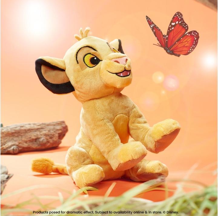 Immagine prodotto Simba peluche Animali Disney Core refresh,, 40cm (40 cm)