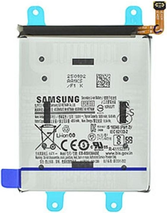 Samsung Galaxy S25 Ultra Battery - Original