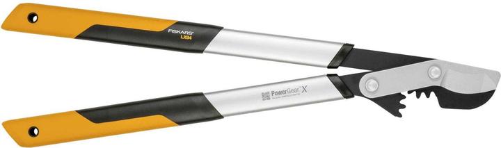 Actual product image Fiskars PowerGearX LX