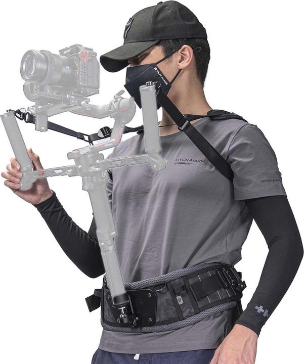 Actual product image Tilta Lightweight Gimbal Support Vest (Gimbal mount)
