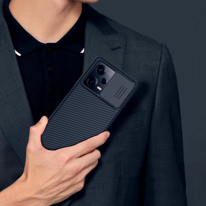 Image du produit Nillkin CamShield série Pro (Xiaomi Redmi Note 12 Pro 5G)