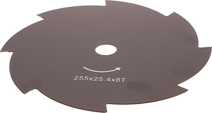 Actual product image GEKO Mower disc, 253x1,6mm, hole 25mm, 8Z